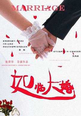 色妞永久免费视频
